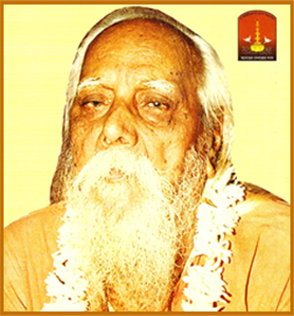 monohar sevashram sangha